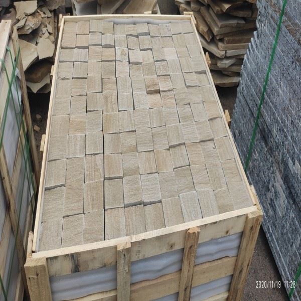 Beige Sandstone Floor Cobblestone